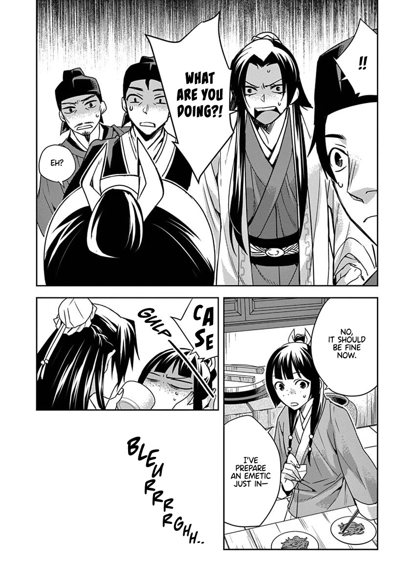 Kusuriya no Hitorigoto - Maomao no Koukyuu Nazotoki Techou Chapter 18 page 22 - Chapter 18: Pickled Raw Fish Salad