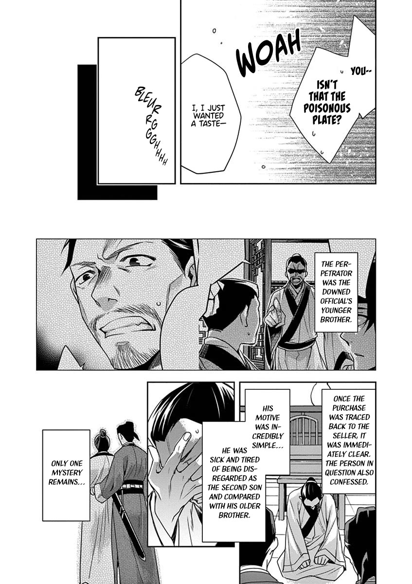 Kusuriya no Hitorigoto - Maomao no Koukyuu Nazotoki Techou Chapter 18 page 25 - Chapter 18: Pickled Raw Fish Salad