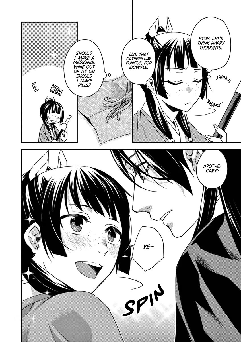 Kusuriya no Hitorigoto - Maomao no Koukyuu Nazotoki Techou Chapter 18 page 28 - Chapter 18: Pickled Raw Fish Salad