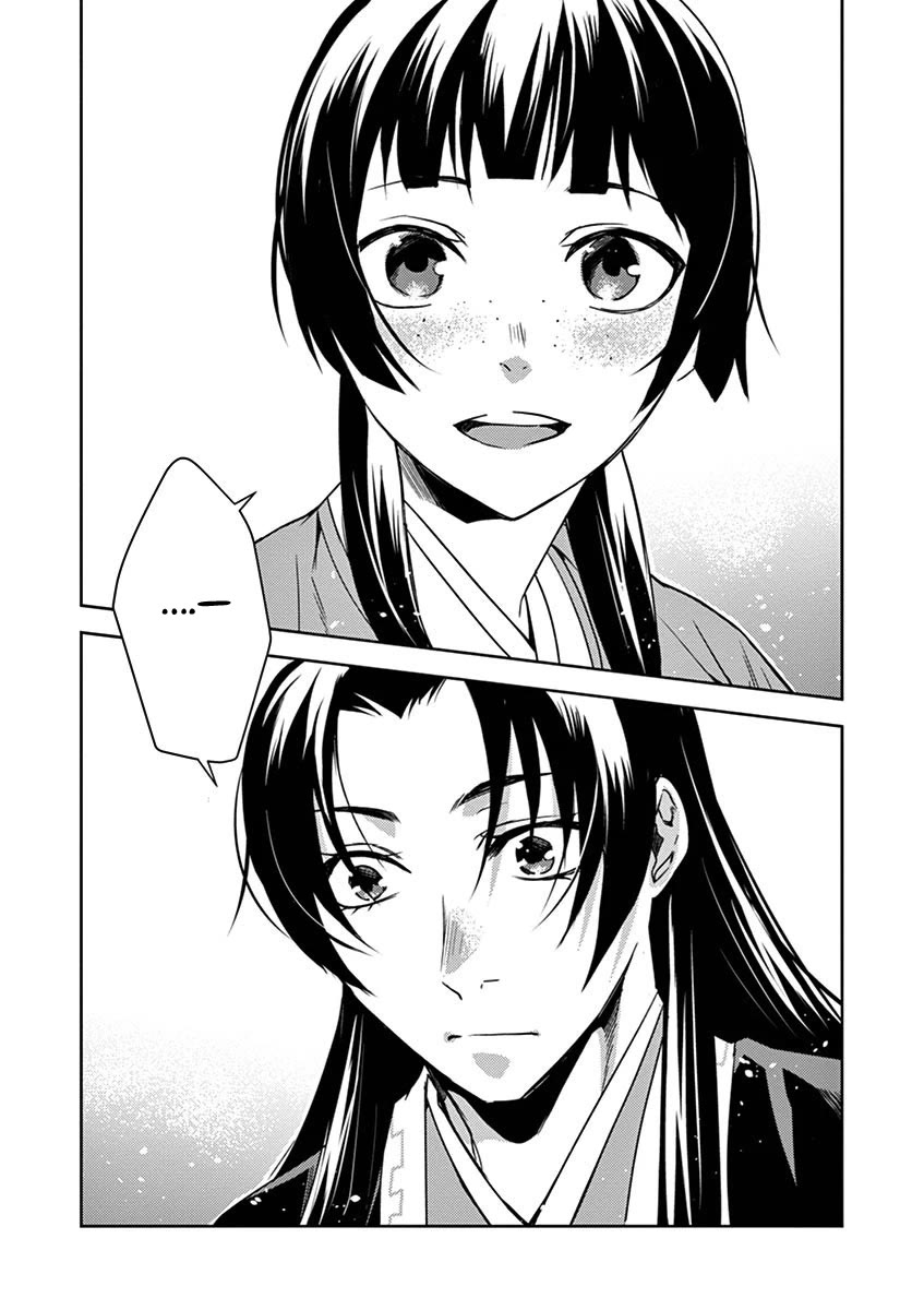 Kusuriya no Hitorigoto - Maomao no Koukyuu Nazotoki Techou Chapter 18 page 29 - Chapter 18: Pickled Raw Fish Salad