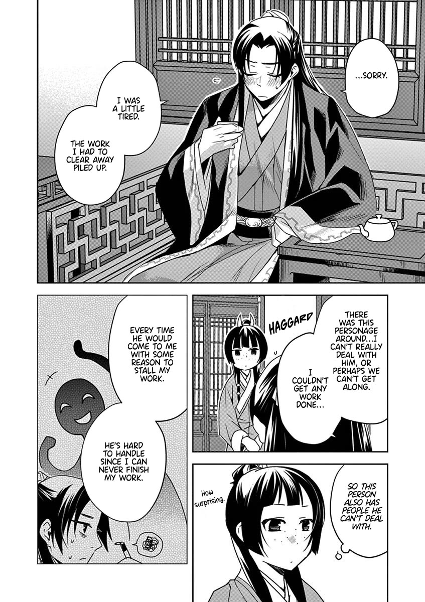 Kusuriya no Hitorigoto - Maomao no Koukyuu Nazotoki Techou Chapter 18 page 32 - Chapter 18: Pickled Raw Fish Salad