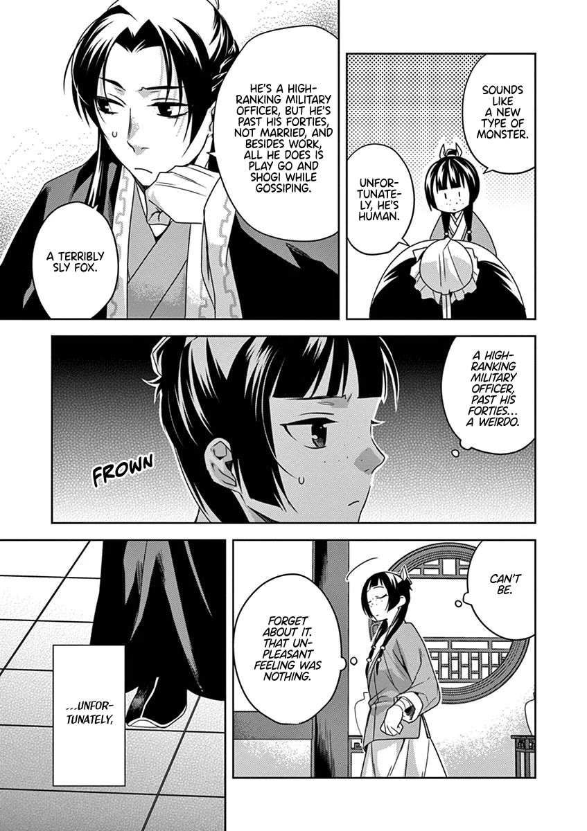Kusuriya no Hitorigoto - Maomao no Koukyuu Nazotoki Techou Chapter 18 page 33 - Chapter 18: Pickled Raw Fish Salad