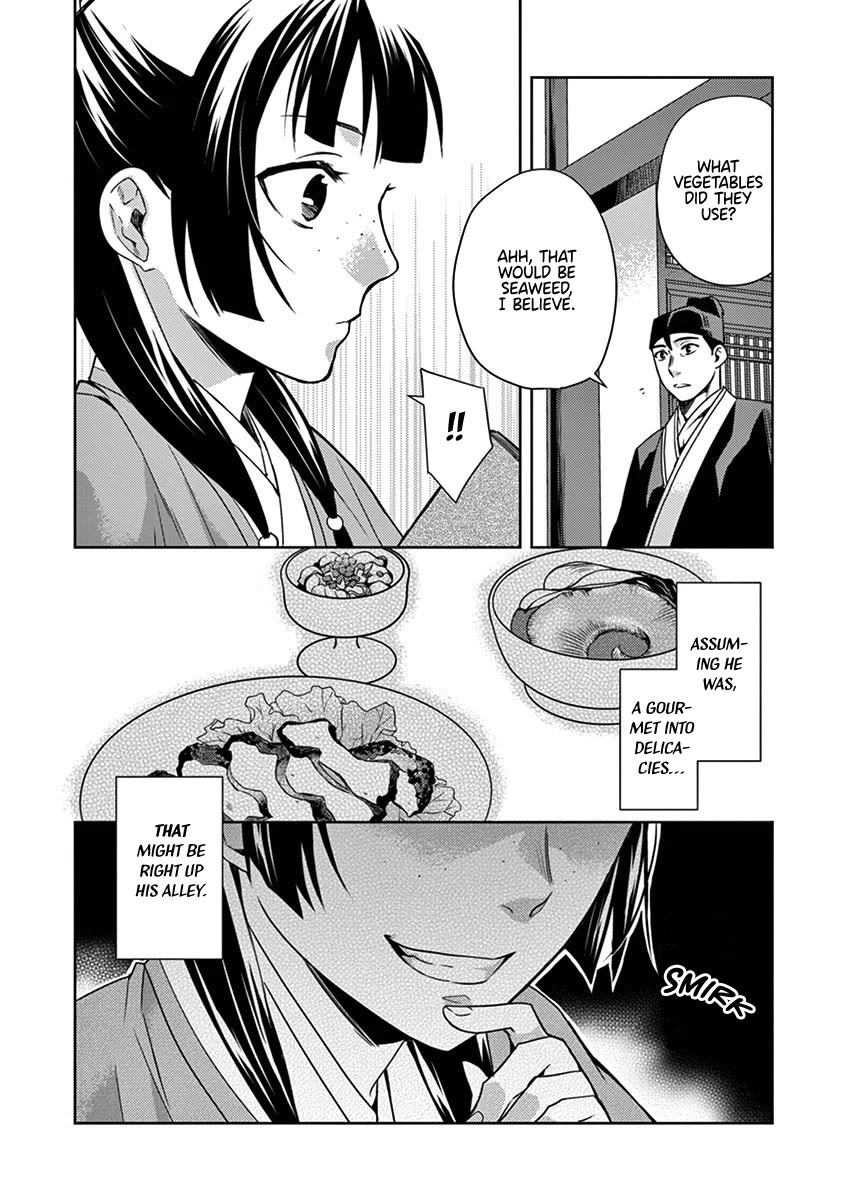 Kusuriya no Hitorigoto - Maomao no Koukyuu Nazotoki Techou Chapter 18 page 8 - Chapter 18: Pickled Raw Fish Salad