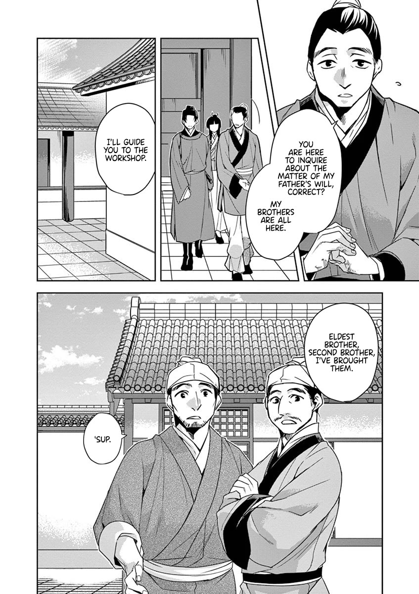 Kusuriya no Hitorigoto - Maomao no Koukyuu Nazotoki Techou Chapter 19 page 15 - Chapter 19: The Will