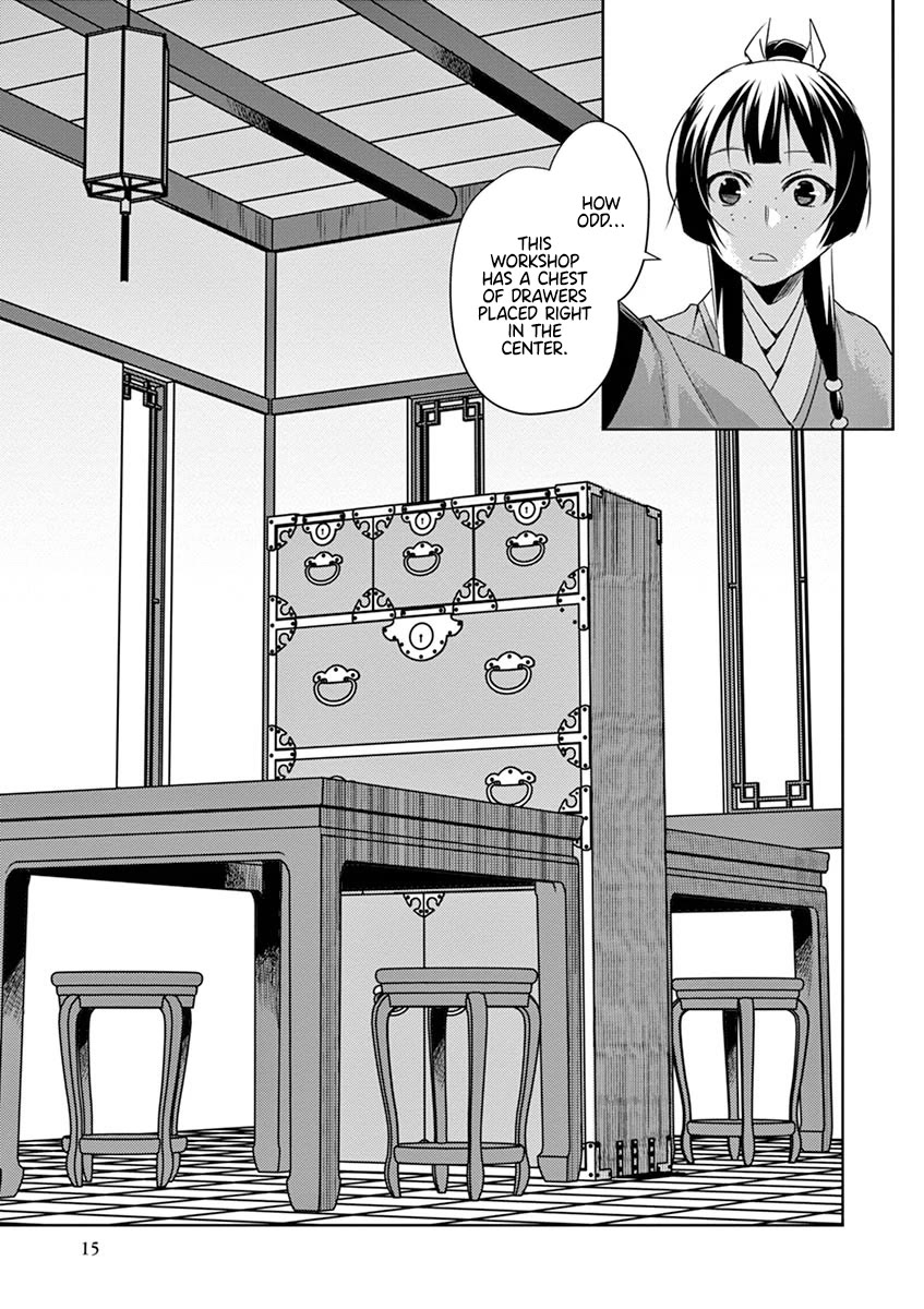 Kusuriya no Hitorigoto - Maomao no Koukyuu Nazotoki Techou Chapter 19 page 16 - Chapter 19: The Will