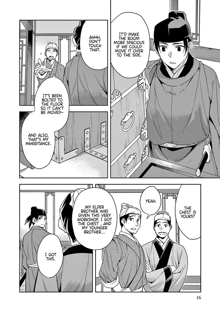 Kusuriya no Hitorigoto - Maomao no Koukyuu Nazotoki Techou Chapter 19 page 17 - Chapter 19: The Will