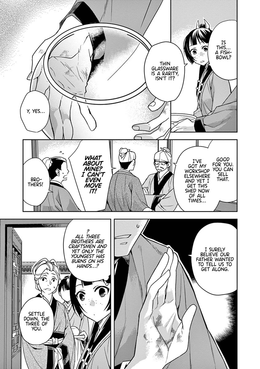 Kusuriya no Hitorigoto - Maomao no Koukyuu Nazotoki Techou Chapter 19 page 18 - Chapter 19: The Will