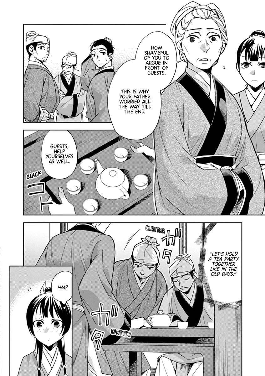 Kusuriya no Hitorigoto - Maomao no Koukyuu Nazotoki Techou Chapter 19 page 19 - Chapter 19: The Will