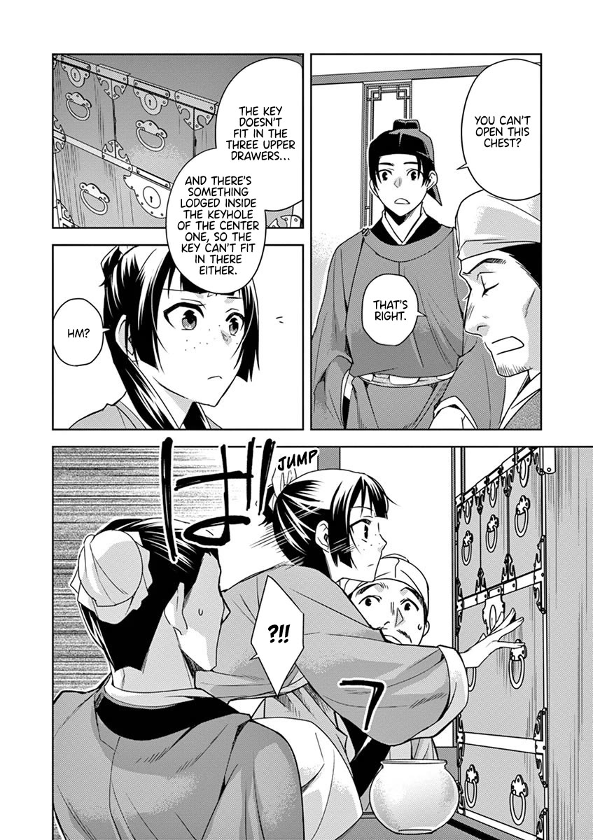 Kusuriya no Hitorigoto - Maomao no Koukyuu Nazotoki Techou Chapter 19 page 21 - Chapter 19: The Will