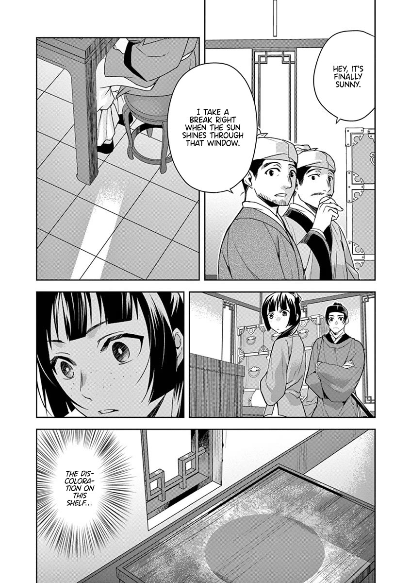 Kusuriya no Hitorigoto - Maomao no Koukyuu Nazotoki Techou Chapter 19 page 25 - Chapter 19: The Will