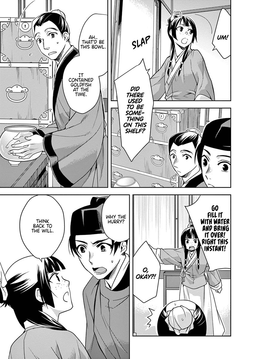 Kusuriya no Hitorigoto - Maomao no Koukyuu Nazotoki Techou Chapter 19 page 26 - Chapter 19: The Will