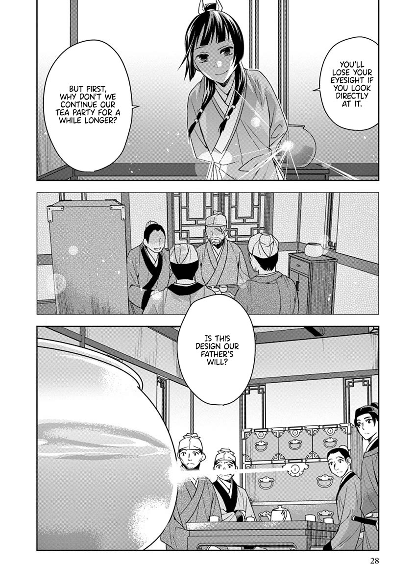 Kusuriya no Hitorigoto - Maomao no Koukyuu Nazotoki Techou Chapter 19 page 29 - Chapter 19: The Will
