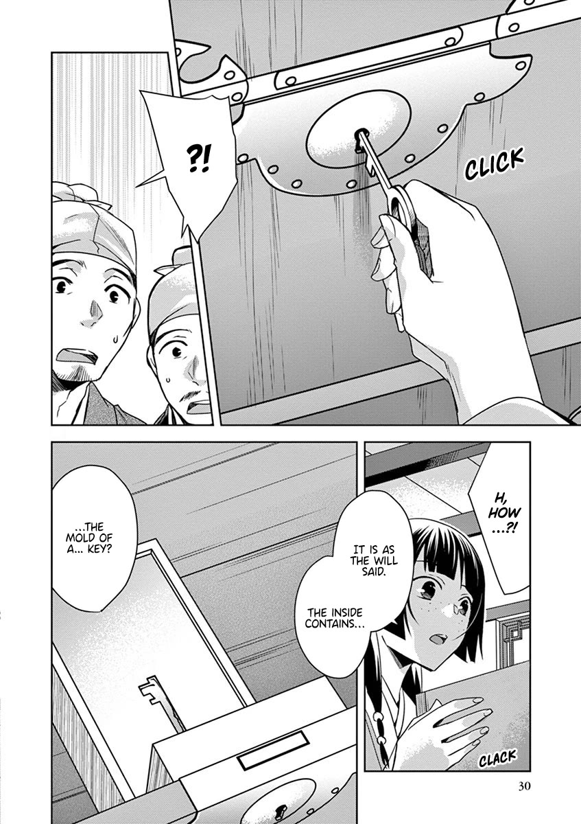 Kusuriya no Hitorigoto - Maomao no Koukyuu Nazotoki Techou Chapter 19 page 31 - Chapter 19: The Will