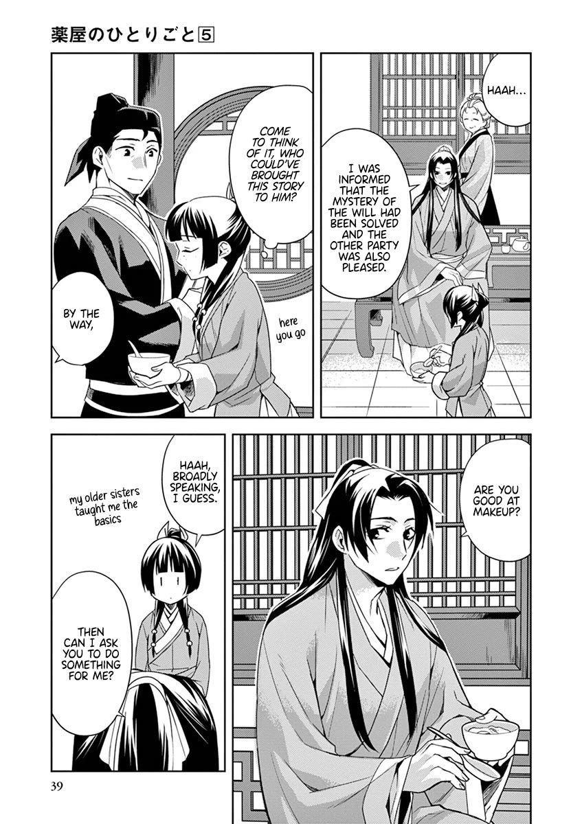Kusuriya no Hitorigoto - Maomao no Koukyuu Nazotoki Techou Chapter 19 page 40 - Chapter 19: The Will