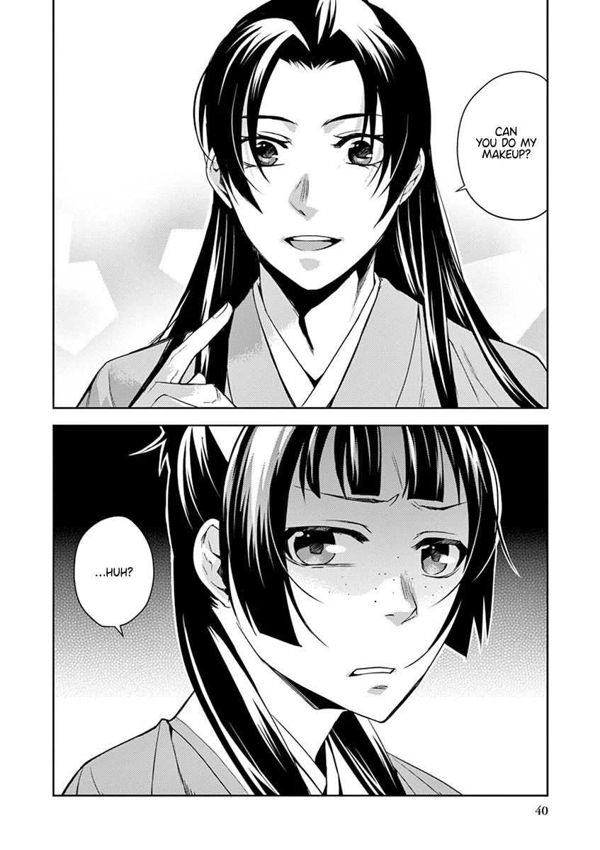 Kusuriya no Hitorigoto - Maomao no Koukyuu Nazotoki Techou Chapter 19 page 41 - Chapter 19: The Will