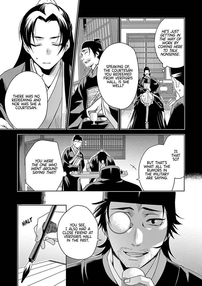 Kusuriya no Hitorigoto - Maomao no Koukyuu Nazotoki Techou Chapter 19 page 8 - Chapter 19: The Will