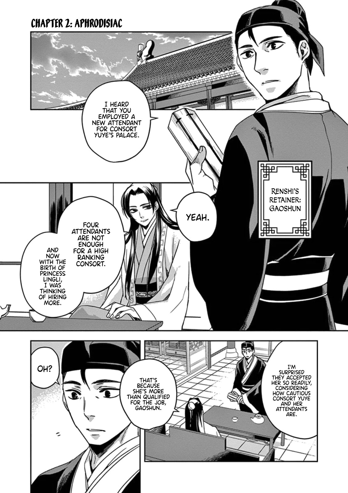 Kusuriya no Hitorigoto - Maomao no Koukyuu Nazotoki Techou Chapter 2 page 1 - Chapter 2: Aphrodisiac