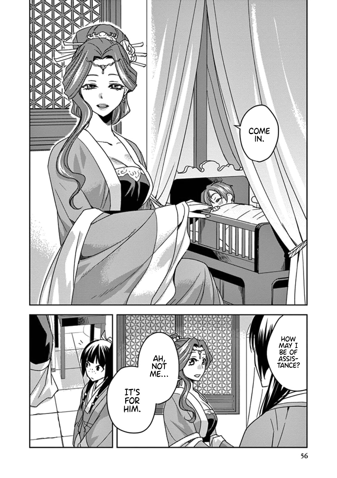 Kusuriya no Hitorigoto - Maomao no Koukyuu Nazotoki Techou Chapter 2 page 10 - Chapter 2: Aphrodisiac