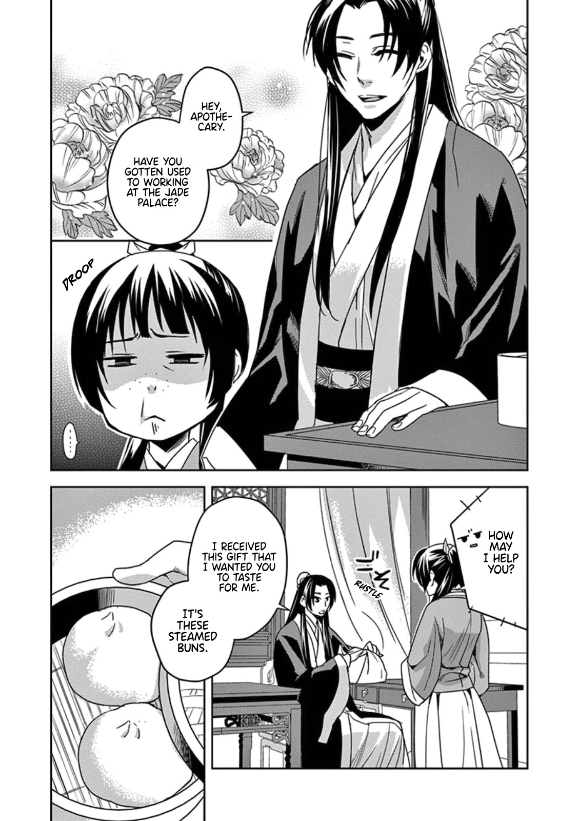 Kusuriya no Hitorigoto - Maomao no Koukyuu Nazotoki Techou Chapter 2 page 11 - Chapter 2: Aphrodisiac