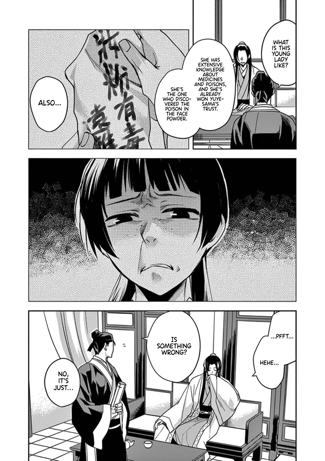 Kusuriya no Hitorigoto - Maomao no Koukyuu Nazotoki Techou Chapter 2 page 2 - Chapter 2: Aphrodisiac
