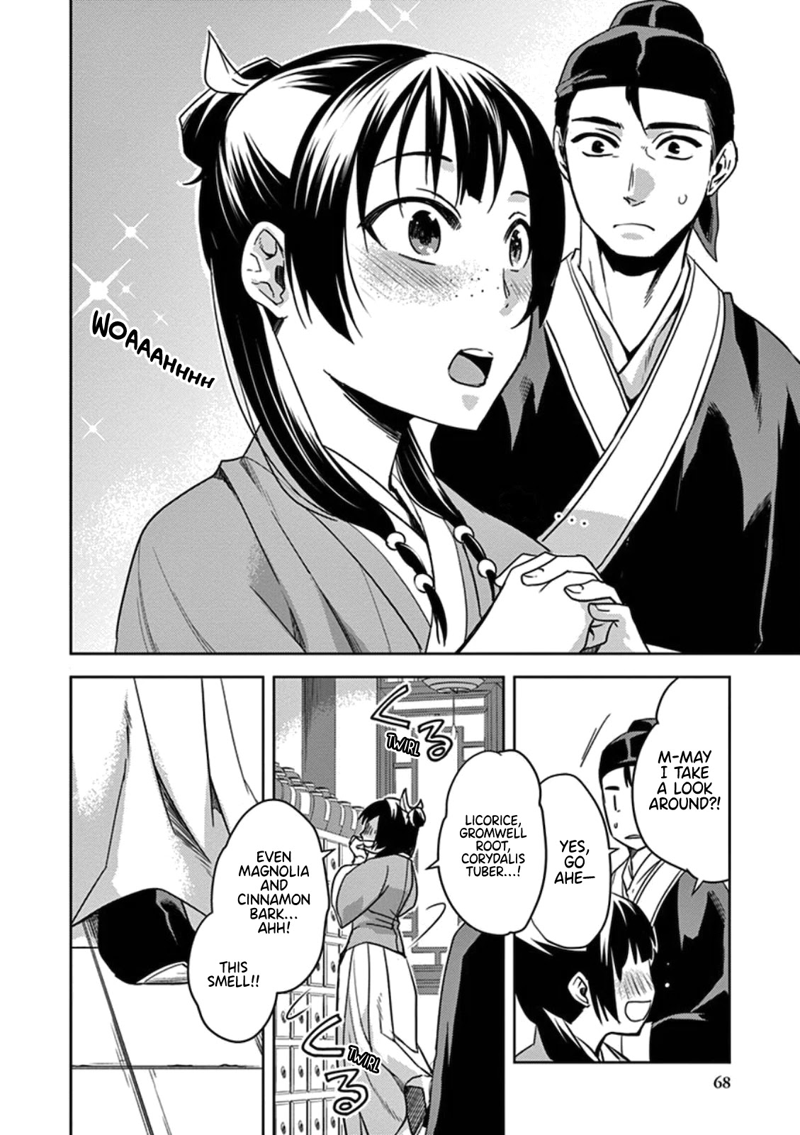 Kusuriya no Hitorigoto - Maomao no Koukyuu Nazotoki Techou Chapter 2 page 21 - Chapter 2: Aphrodisiac
