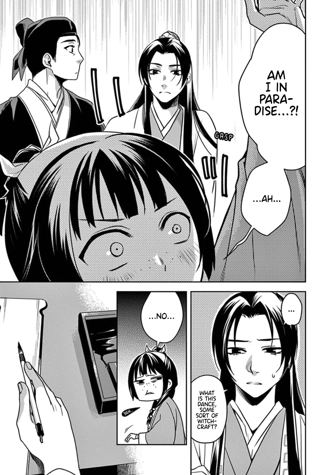 Kusuriya no Hitorigoto - Maomao no Koukyuu Nazotoki Techou Chapter 2 page 22 - Chapter 2: Aphrodisiac