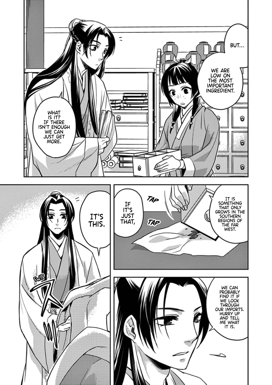 Kusuriya no Hitorigoto - Maomao no Koukyuu Nazotoki Techou Chapter 2 page 24 - Chapter 2: Aphrodisiac