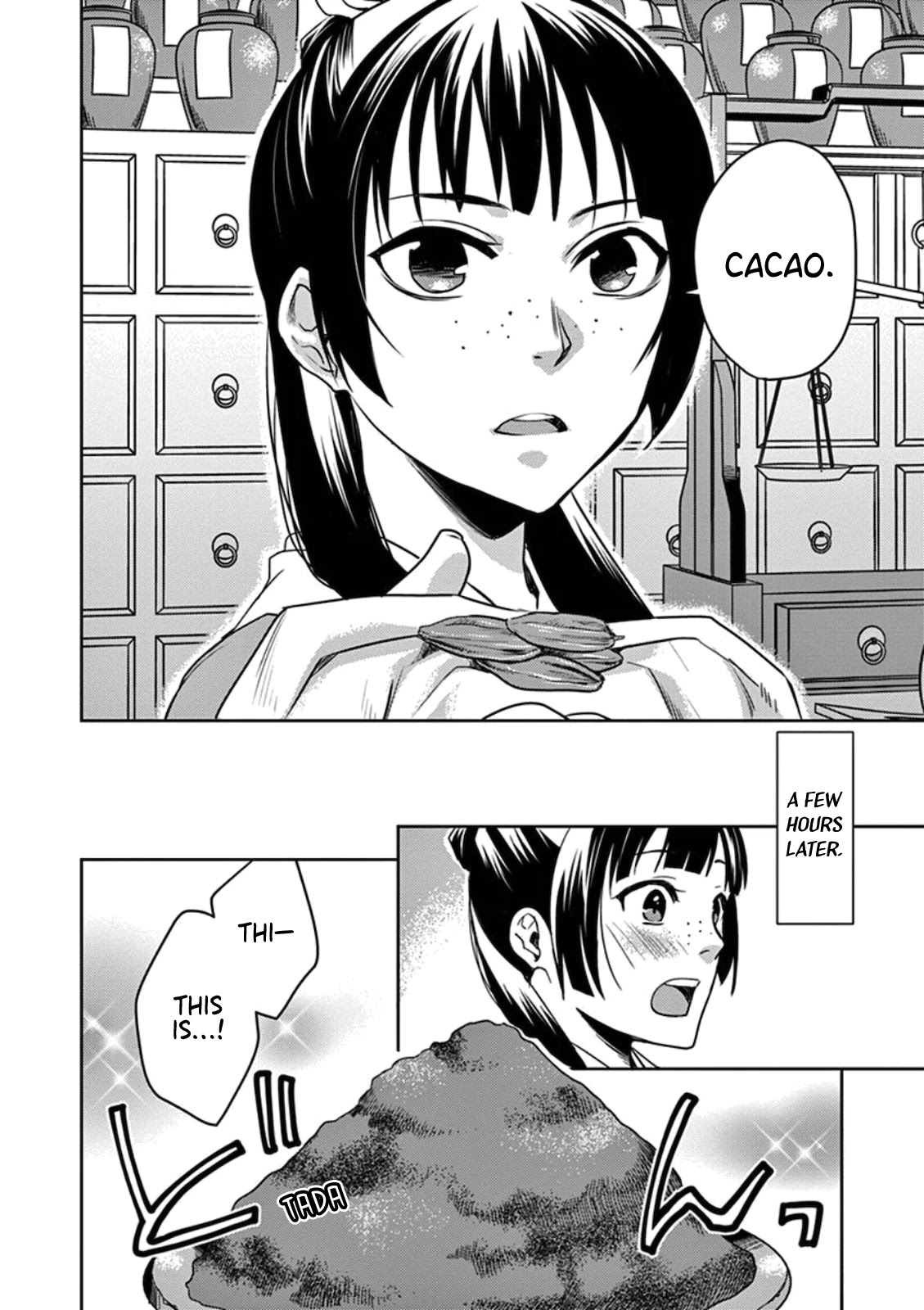 Kusuriya no Hitorigoto - Maomao no Koukyuu Nazotoki Techou Chapter 2 page 25 - Chapter 2: Aphrodisiac