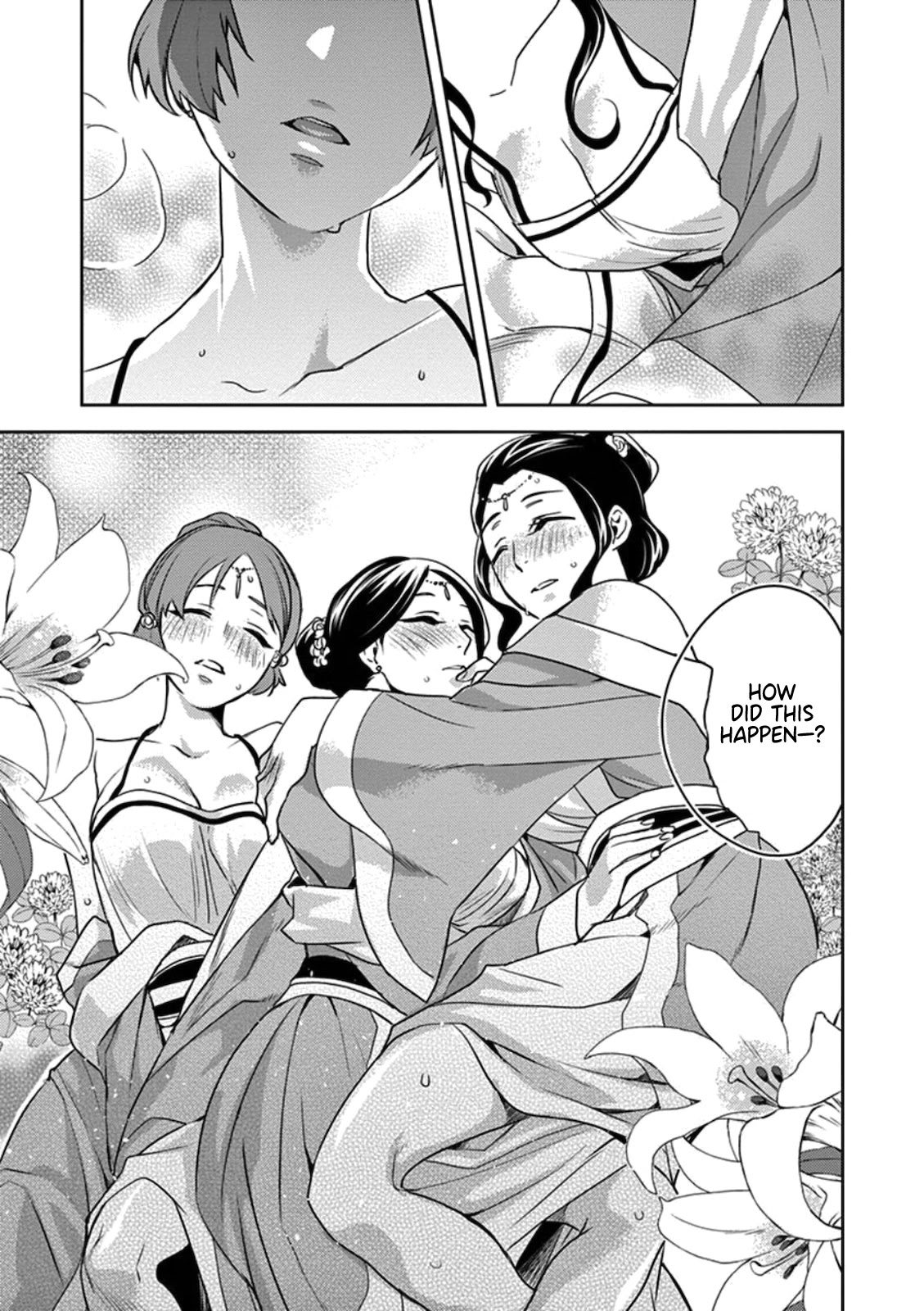 Kusuriya no Hitorigoto - Maomao no Koukyuu Nazotoki Techou Chapter 2 page 30 - Chapter 2: Aphrodisiac