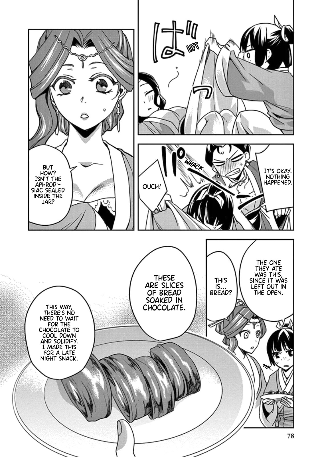 Kusuriya no Hitorigoto - Maomao no Koukyuu Nazotoki Techou Chapter 2 page 31 - Chapter 2: Aphrodisiac