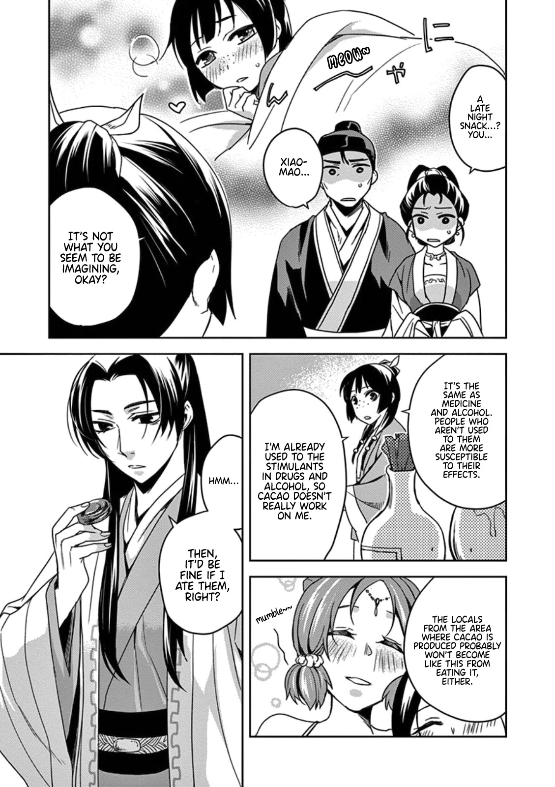 Kusuriya no Hitorigoto - Maomao no Koukyuu Nazotoki Techou Chapter 2 page 32 - Chapter 2: Aphrodisiac