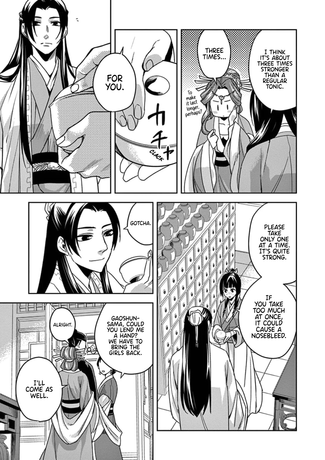 Kusuriya no Hitorigoto - Maomao no Koukyuu Nazotoki Techou Chapter 2 page 34 - Chapter 2: Aphrodisiac