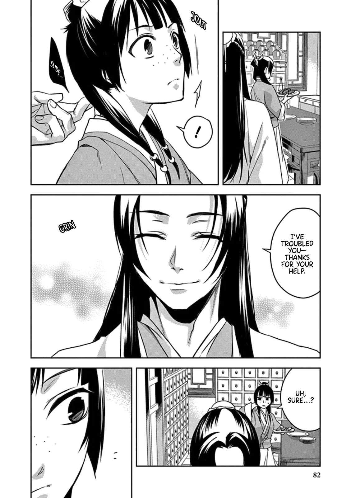Kusuriya no Hitorigoto - Maomao no Koukyuu Nazotoki Techou Chapter 2 page 35 - Chapter 2: Aphrodisiac