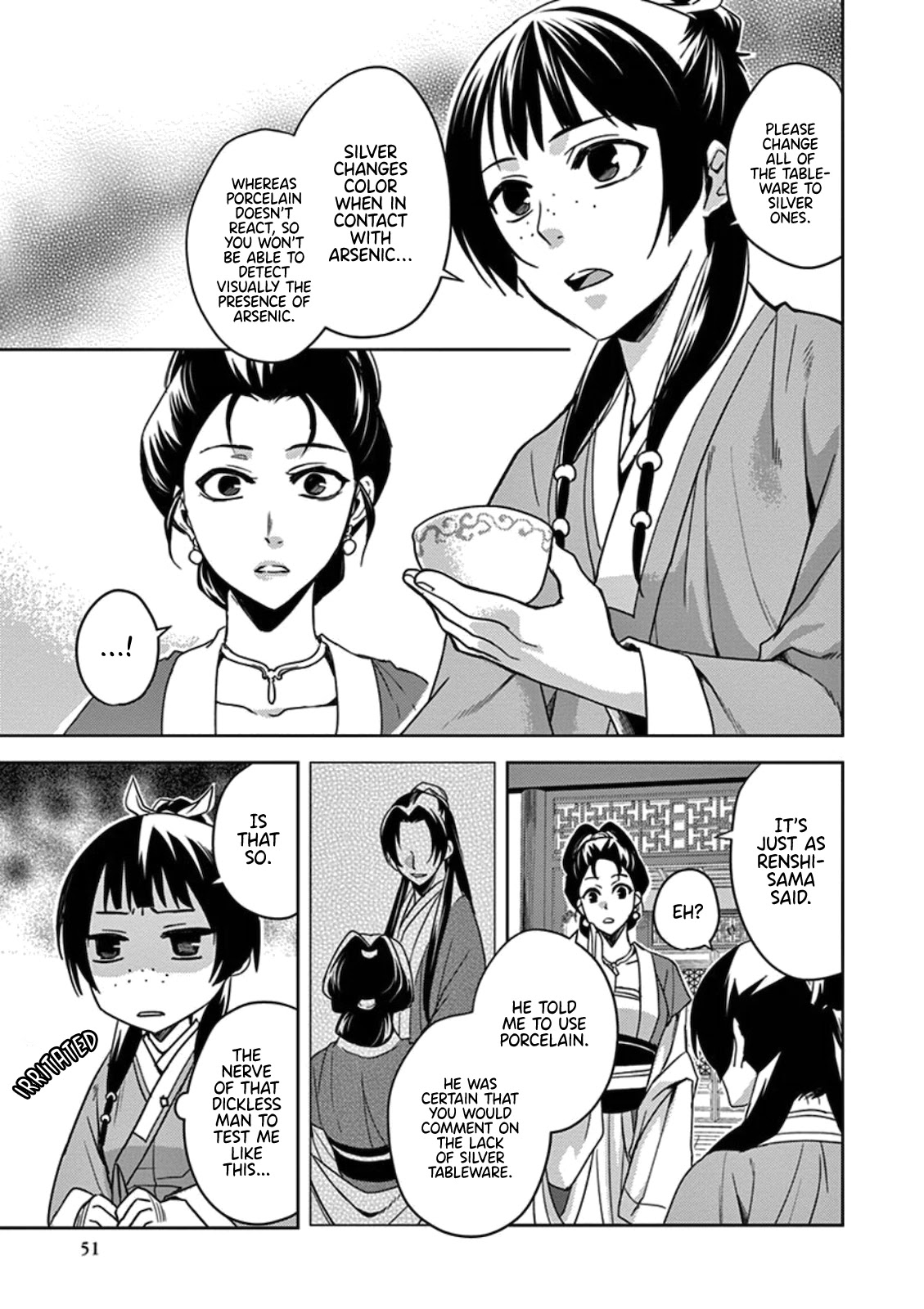 Kusuriya no Hitorigoto - Maomao no Koukyuu Nazotoki Techou Chapter 2 page 5 - Chapter 2: Aphrodisiac