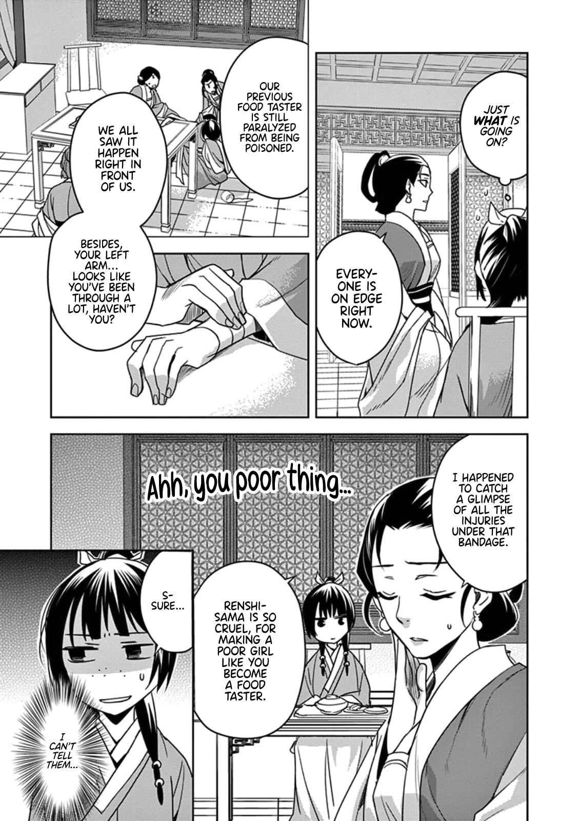 Kusuriya no Hitorigoto - Maomao no Koukyuu Nazotoki Techou Chapter 2 page 7 - Chapter 2: Aphrodisiac