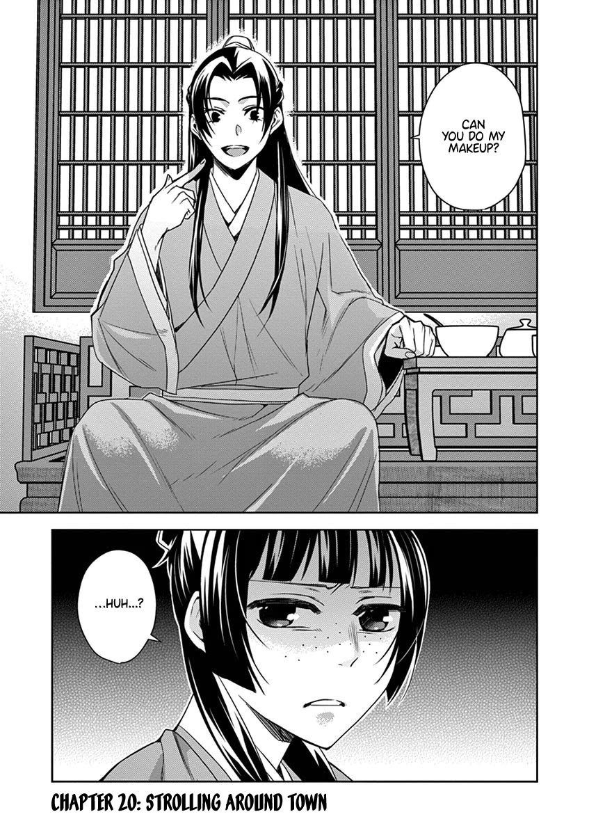 Kusuriya no Hitorigoto - Maomao no Koukyuu Nazotoki Techou Chapter 20 page 1 - Chapter 20: Strolling Around Town