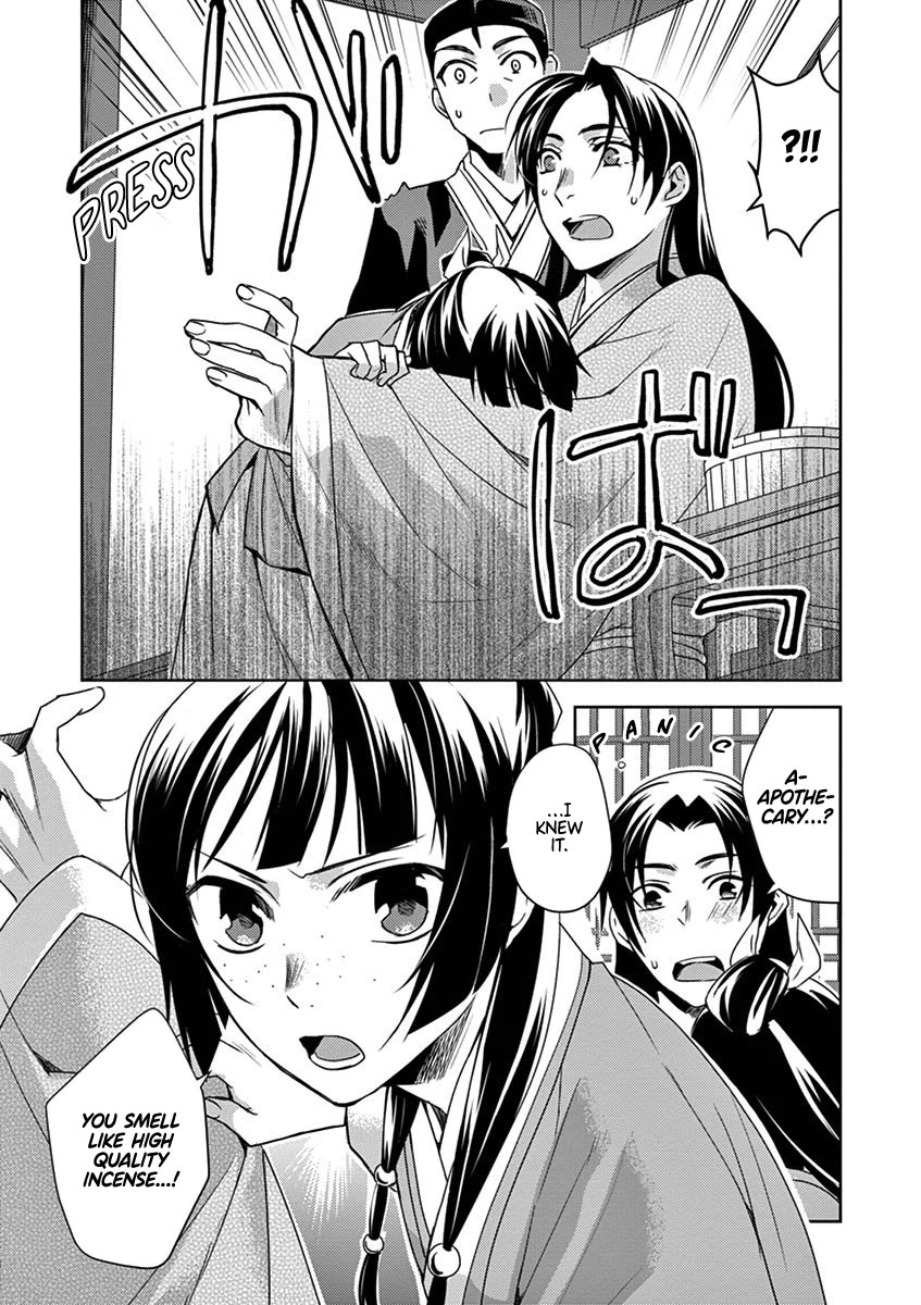 Kusuriya no Hitorigoto - Maomao no Koukyuu Nazotoki Techou Chapter 20 page 10 - Chapter 20: Strolling Around Town