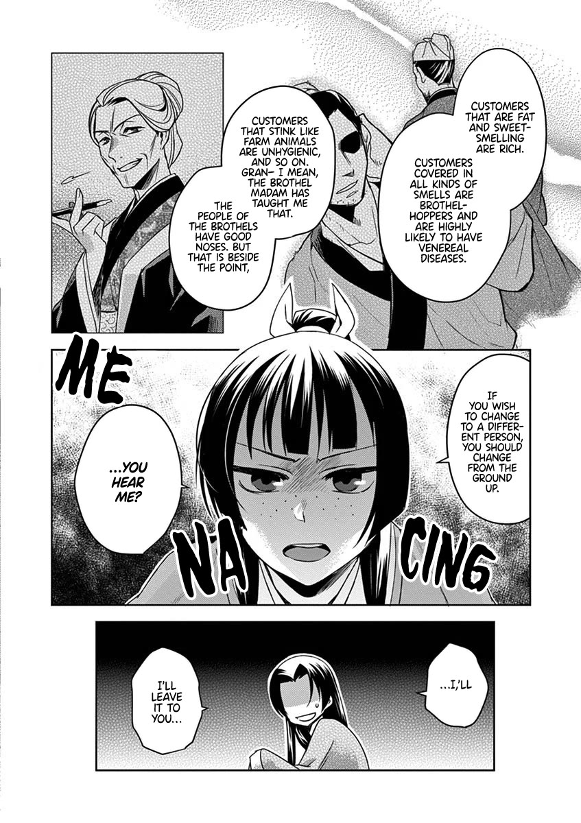 Kusuriya no Hitorigoto - Maomao no Koukyuu Nazotoki Techou Chapter 20 page 12 - Chapter 20: Strolling Around Town