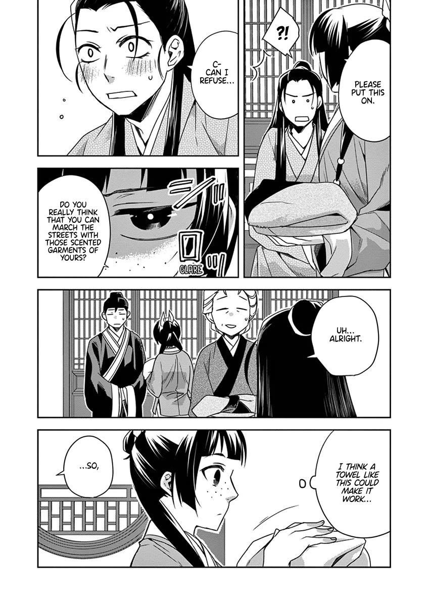 Kusuriya no Hitorigoto - Maomao no Koukyuu Nazotoki Techou Chapter 20 page 15 - Chapter 20: Strolling Around Town
