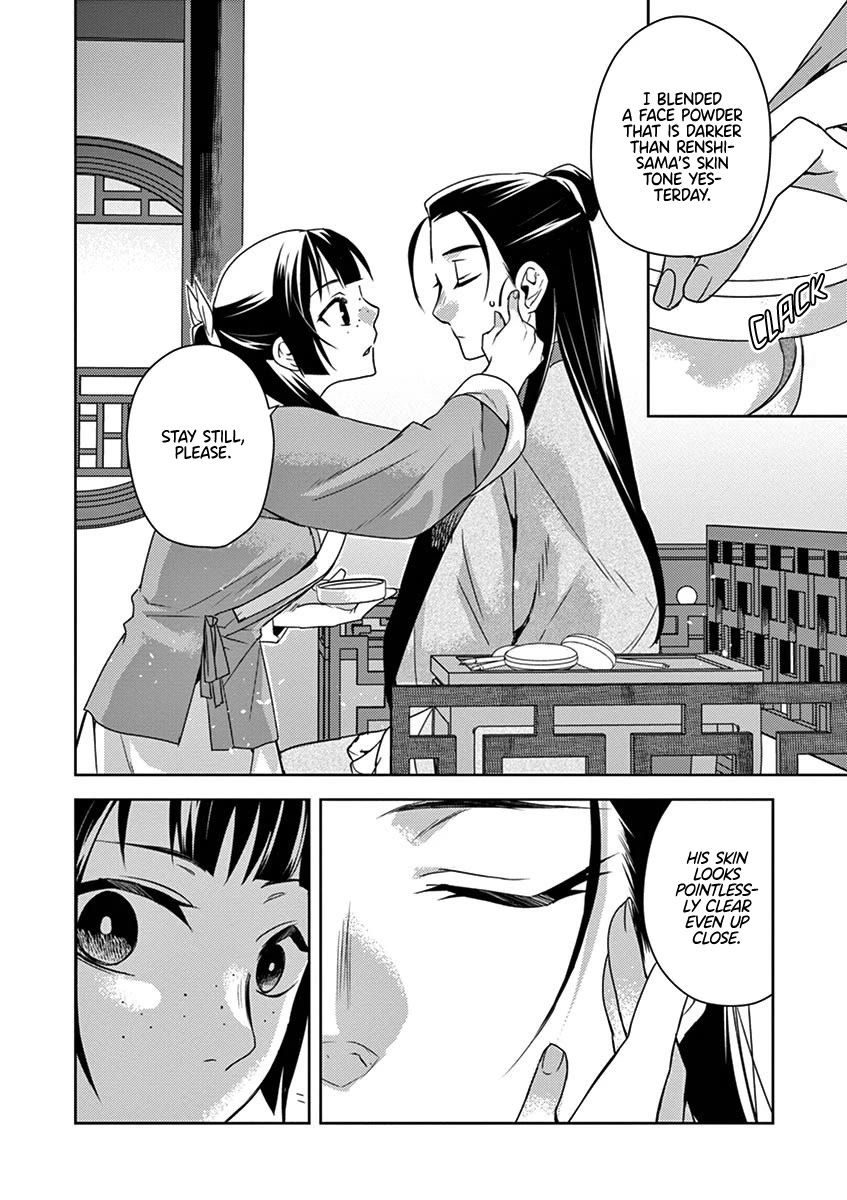 Kusuriya no Hitorigoto - Maomao no Koukyuu Nazotoki Techou Chapter 20 page 18 - Chapter 20: Strolling Around Town