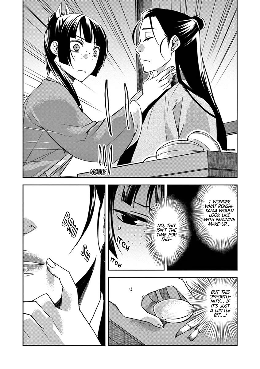 Kusuriya no Hitorigoto - Maomao no Koukyuu Nazotoki Techou Chapter 20 page 19 - Chapter 20: Strolling Around Town
