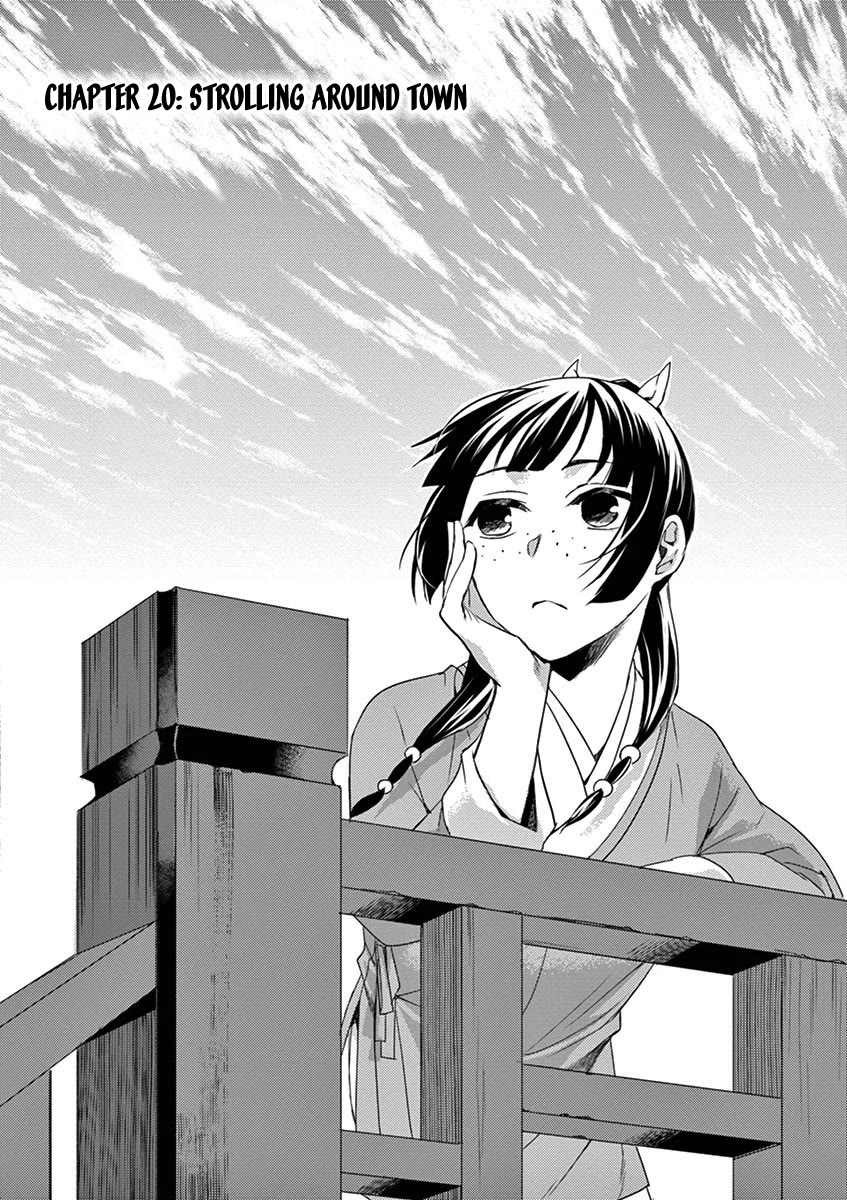 Kusuriya no Hitorigoto - Maomao no Koukyuu Nazotoki Techou Chapter 20 page 2 - Chapter 20: Strolling Around Town