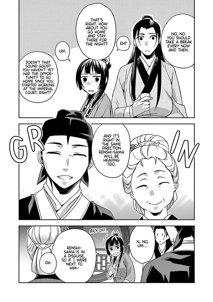 Kusuriya no Hitorigoto - Maomao no Koukyuu Nazotoki Techou Chapter 20 page 24 - Chapter 20: Strolling Around Town