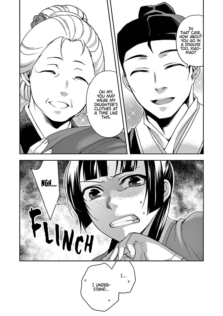 Kusuriya no Hitorigoto - Maomao no Koukyuu Nazotoki Techou Chapter 20 page 25 - Chapter 20: Strolling Around Town