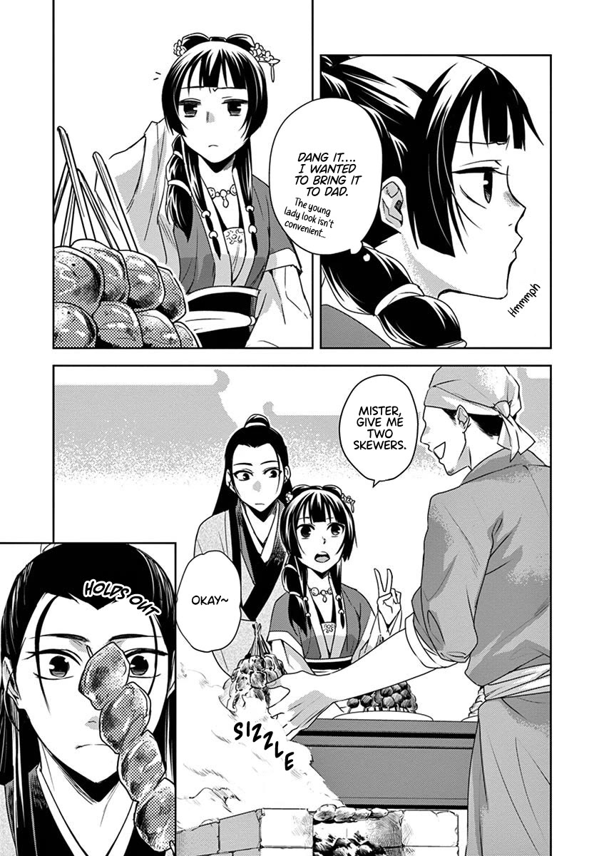 Kusuriya no Hitorigoto - Maomao no Koukyuu Nazotoki Techou Chapter 20 page 30 - Chapter 20: Strolling Around Town
