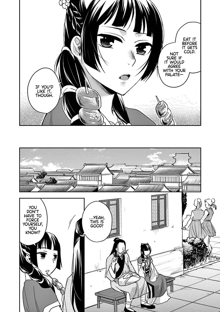 Kusuriya no Hitorigoto - Maomao no Koukyuu Nazotoki Techou Chapter 20 page 31 - Chapter 20: Strolling Around Town
