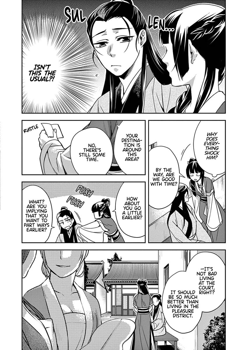 Kusuriya no Hitorigoto - Maomao no Koukyuu Nazotoki Techou Chapter 20 page 33 - Chapter 20: Strolling Around Town