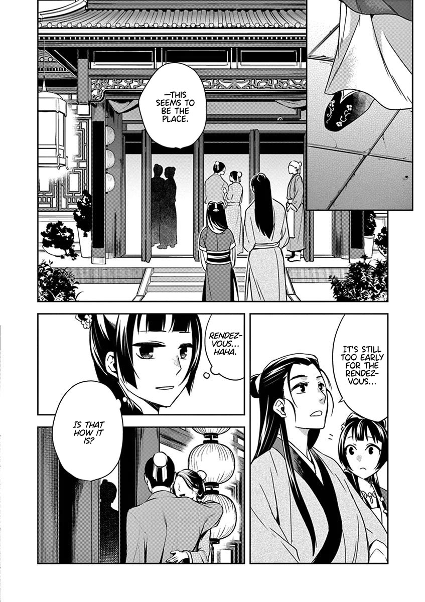 Kusuriya no Hitorigoto - Maomao no Koukyuu Nazotoki Techou Chapter 20 page 37 - Chapter 20: Strolling Around Town