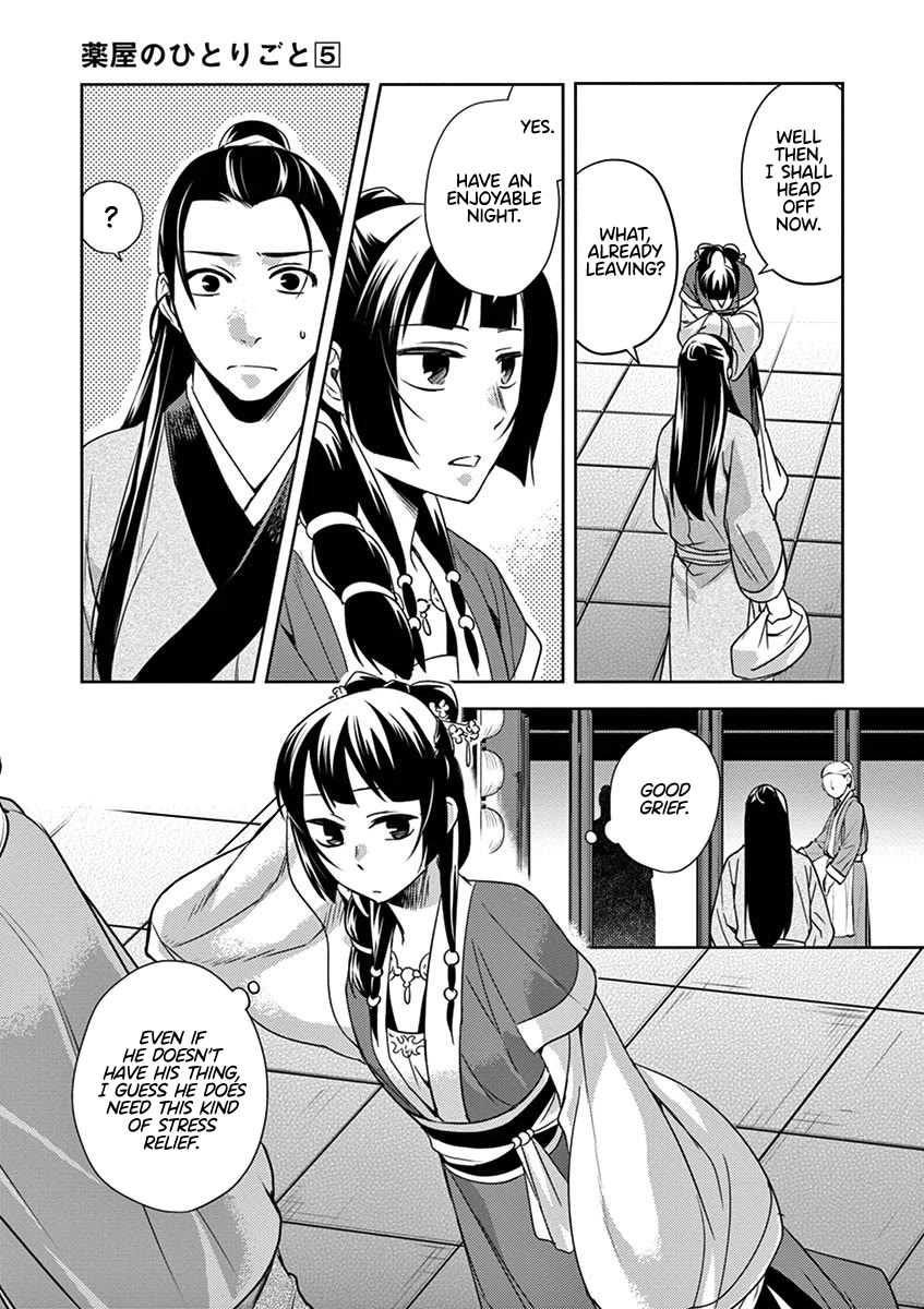 Kusuriya no Hitorigoto - Maomao no Koukyuu Nazotoki Techou Chapter 20 page 38 - Chapter 20: Strolling Around Town