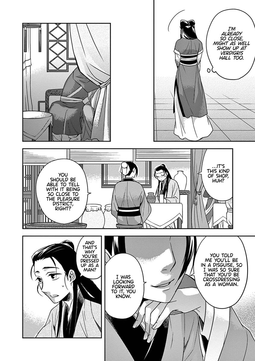 Kusuriya no Hitorigoto - Maomao no Koukyuu Nazotoki Techou Chapter 20 page 39 - Chapter 20: Strolling Around Town